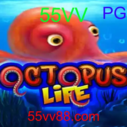 OctopusLife